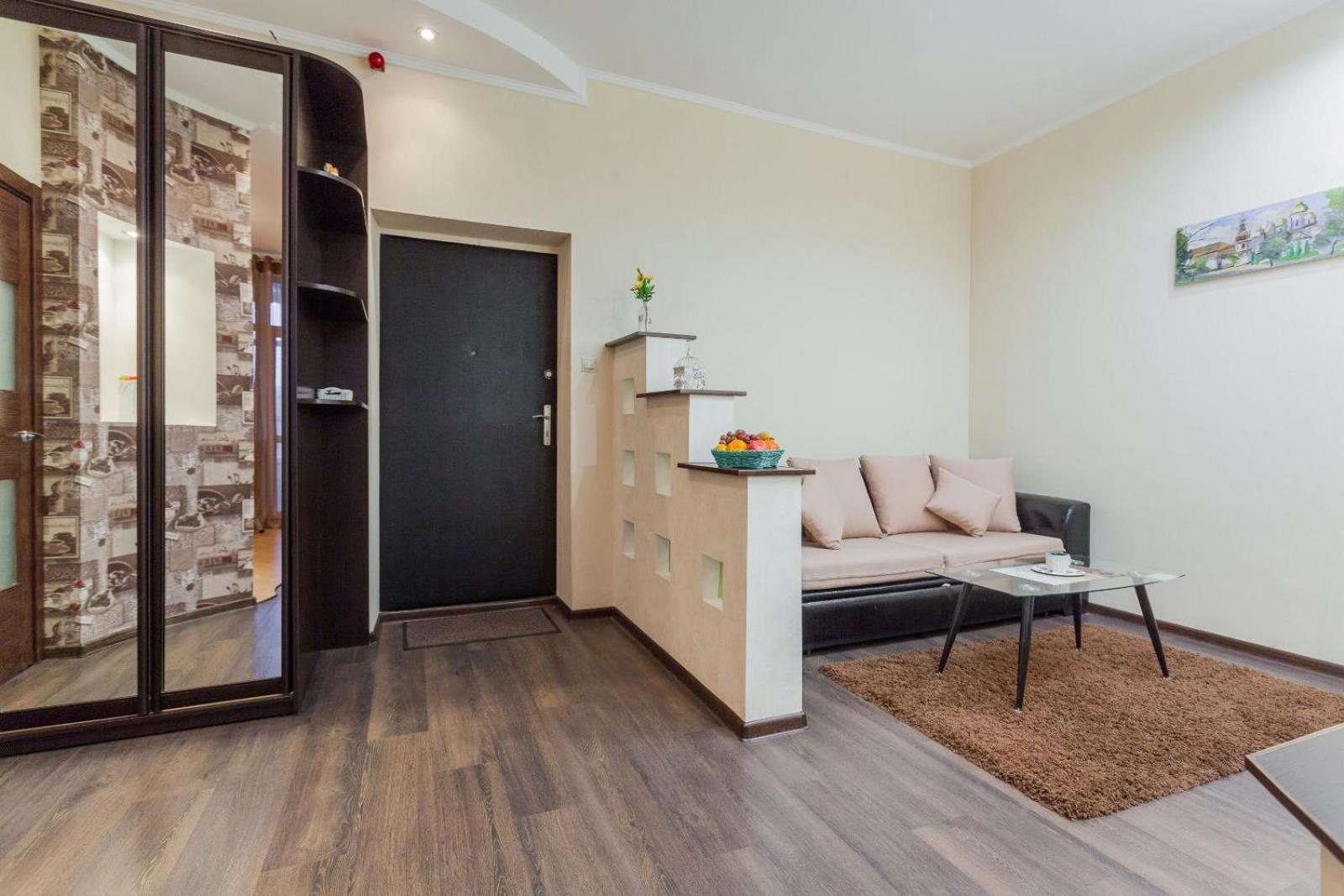 Navit Apartments With Breakfast,Near The Railway Station, The City Center, The Park Kijów Zewnętrze zdjęcie
